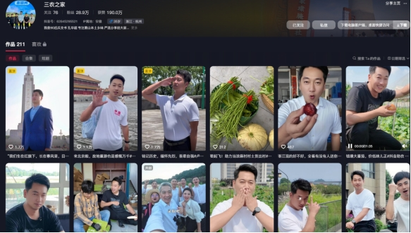 配图1