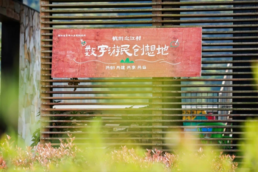 配图2