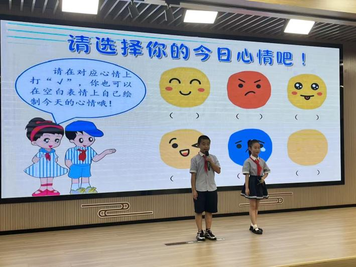 配图6