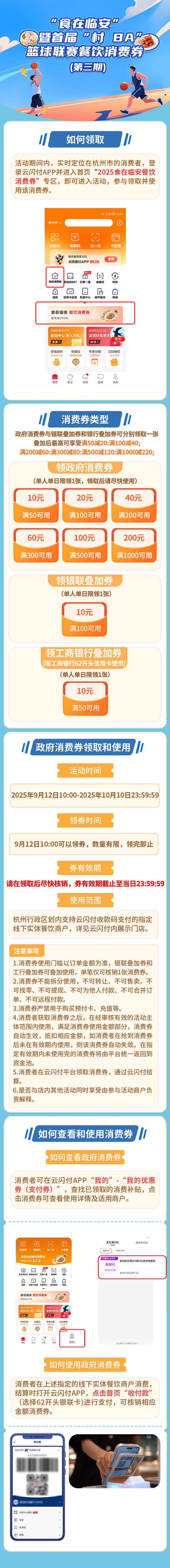 图片1(1).png