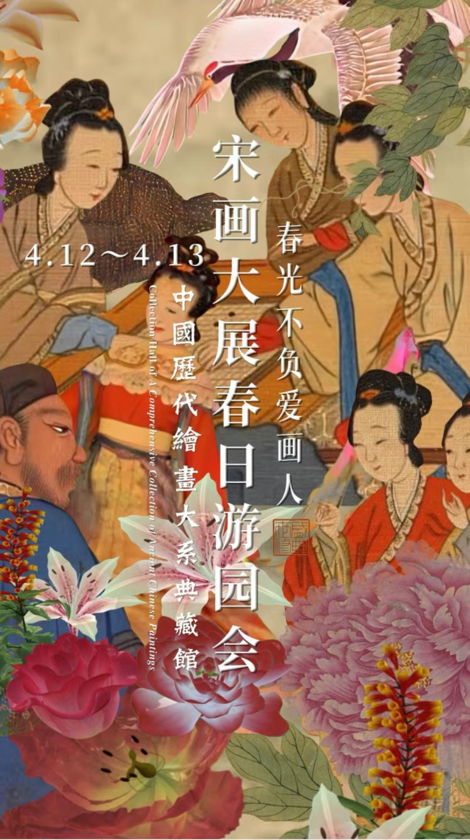 配图1