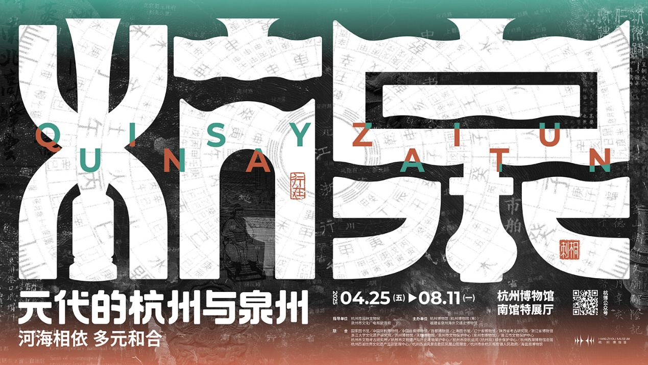 配图1