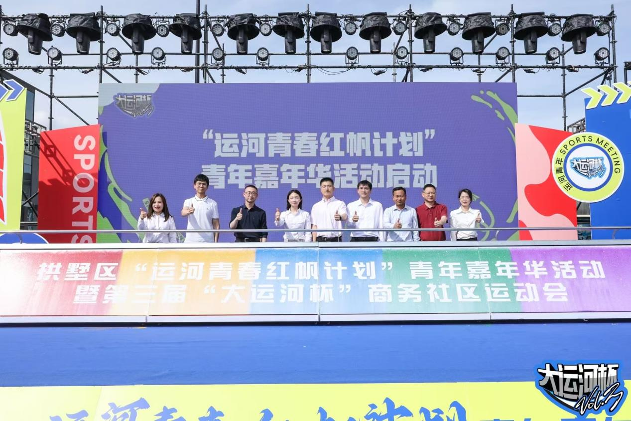 配图2