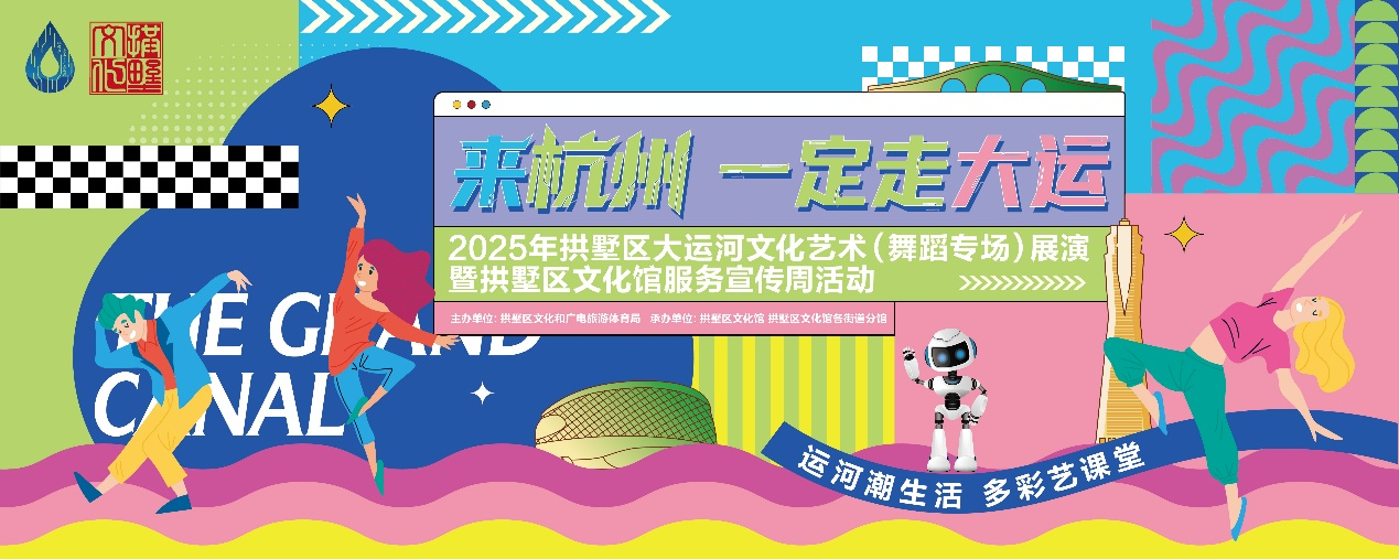 配图1