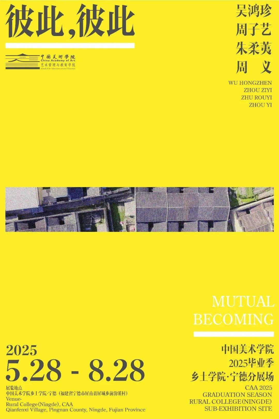 配图6