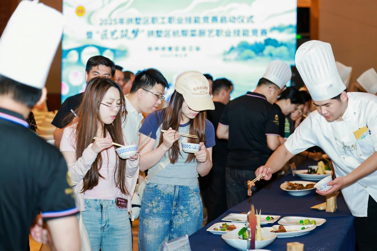 配图2