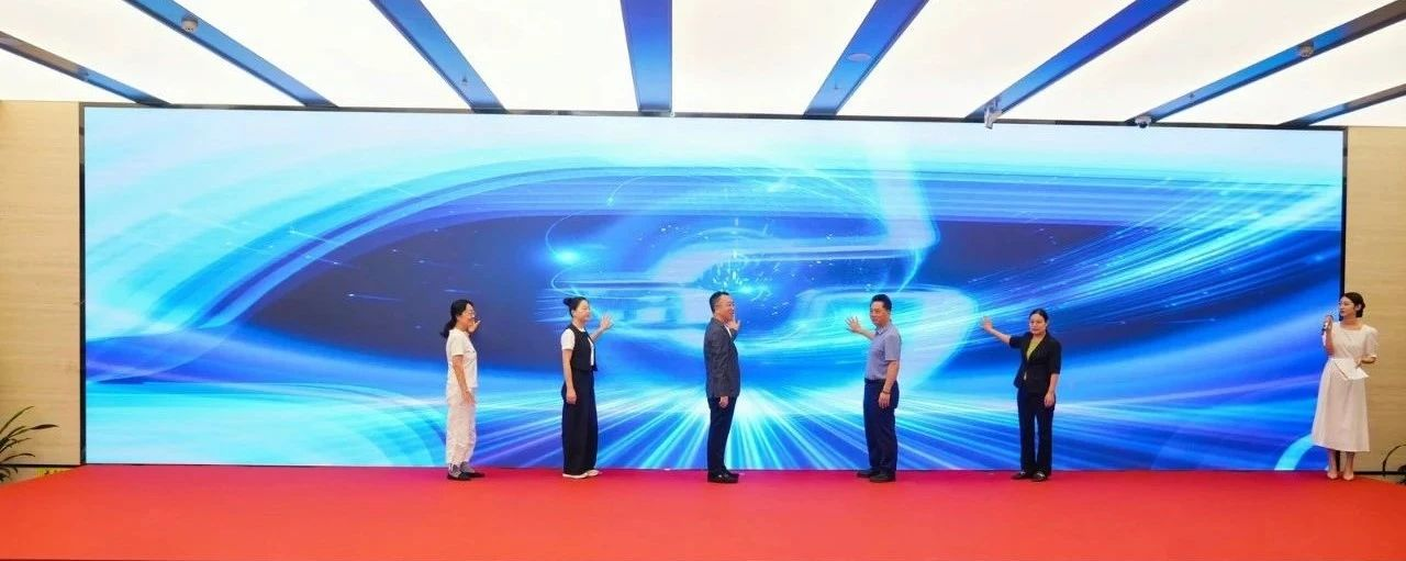 配图4