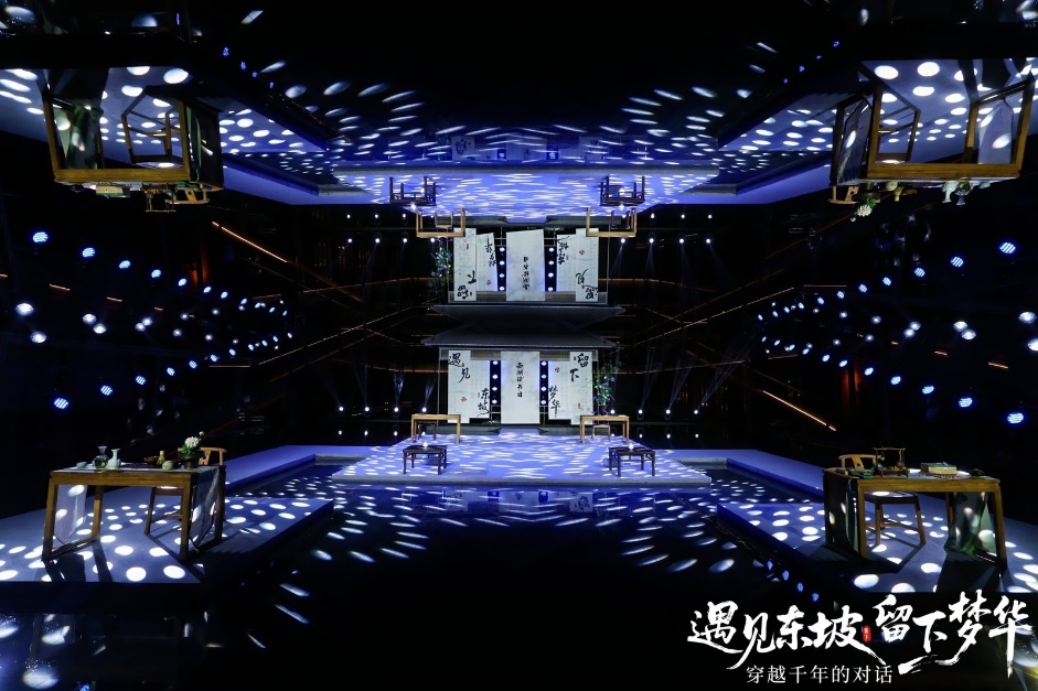 配图2