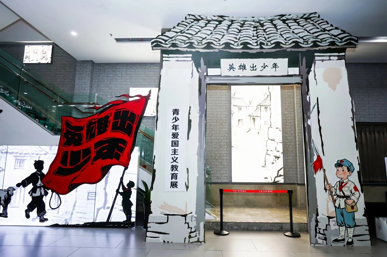 配图1