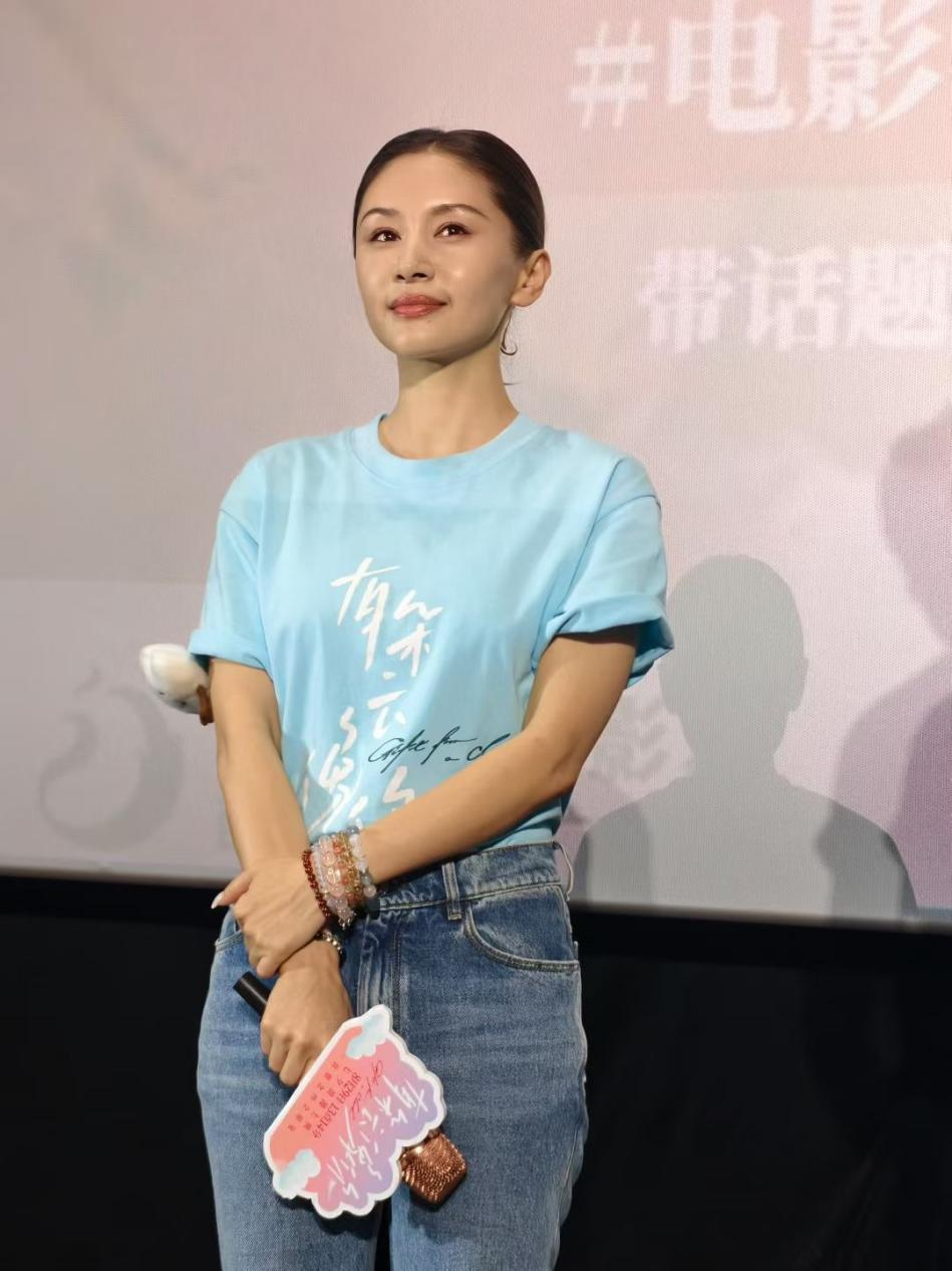 配图2