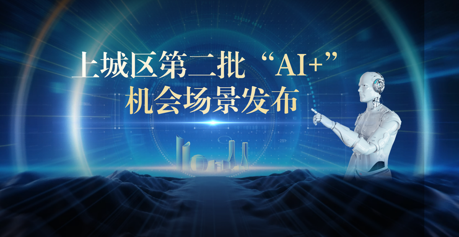 配图1