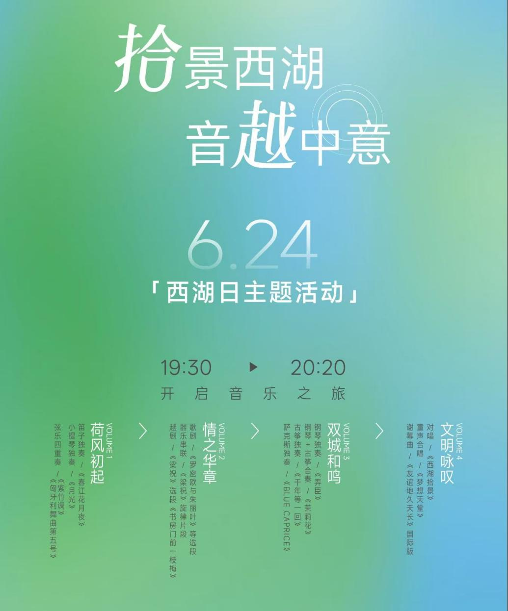 配图9