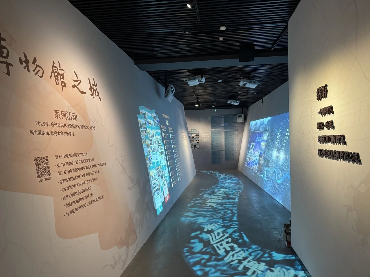 配图3