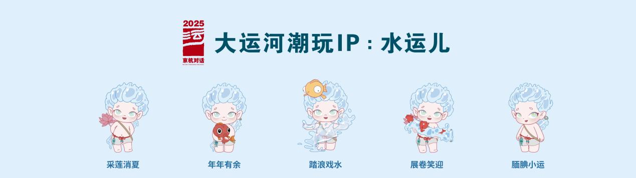 配图8