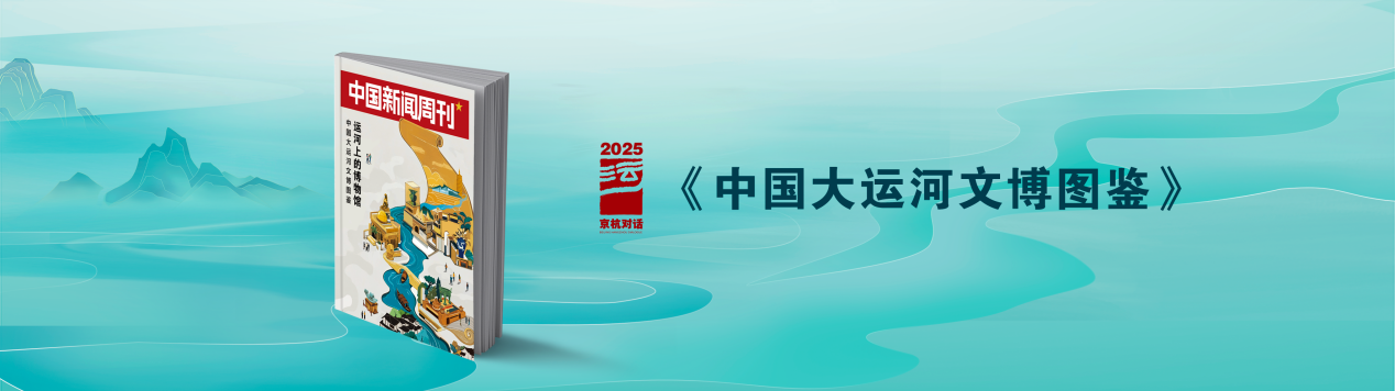 配图9