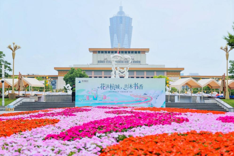 配图1