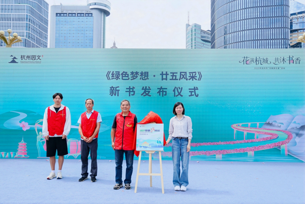 配图6